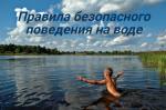 Фотодокумент 