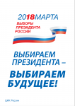 Фотодокумент 15