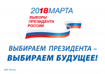 Фотодокумент 14