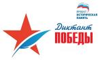 Фотодокумент 61