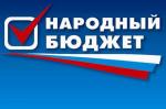 Фотодокумент 70