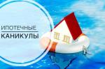 Фотодокумент 98