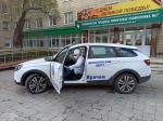 Фотодокумент 101