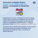 Фотодокумент 100