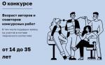 Фотодокумент 114