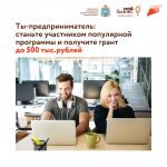 Фотодокумент 136