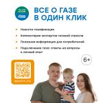 Фотодокумент 141